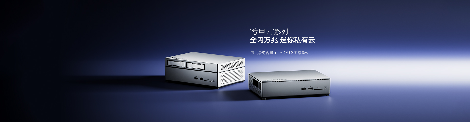 productPhoto