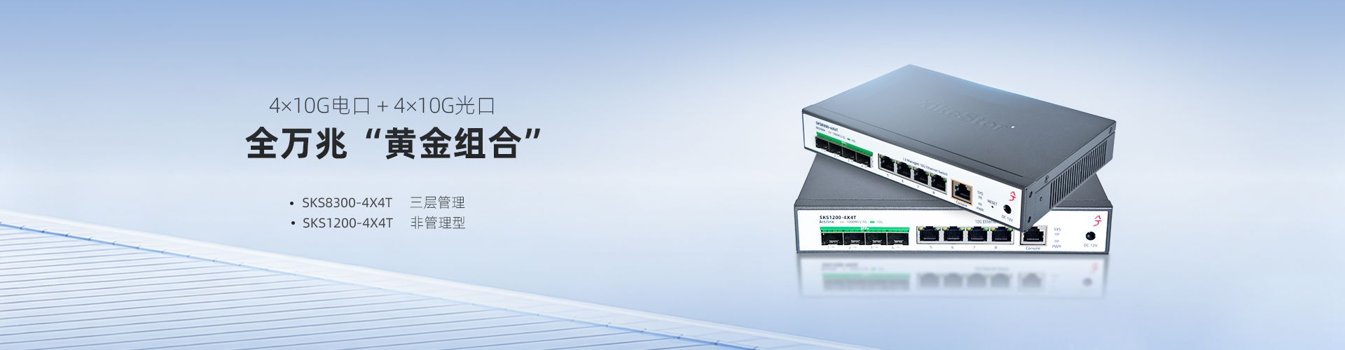 productPhoto